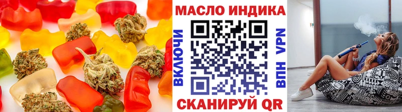 Купить где  Ревда  Canna-Cookies марихуана 