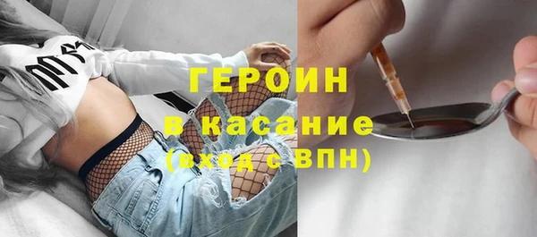 амф Богородицк