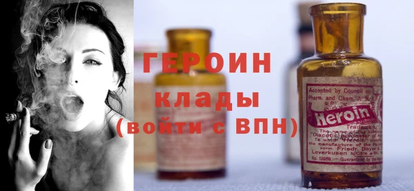 ECSTASY Богородск