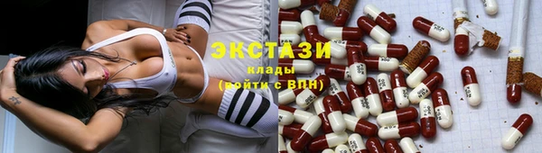 наркотики Богданович