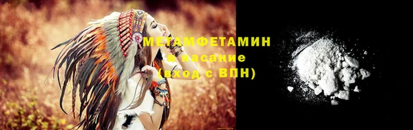 амф Богородицк