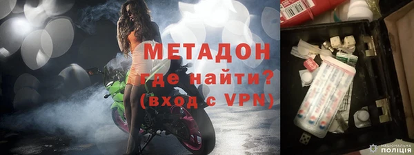наркотики Богданович