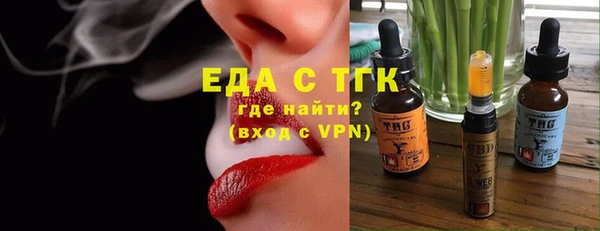 наркотики Богданович