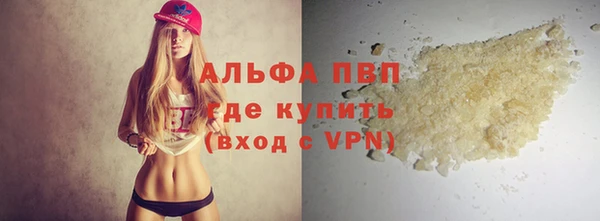 амф Богородицк