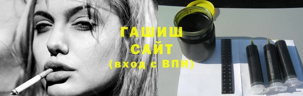 кокаин колумбия Бронницы