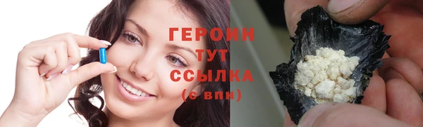 амф Богородицк