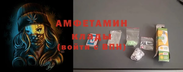 наркотики Богданович