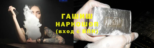 ECSTASY Богородск