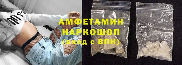 амф Богородицк