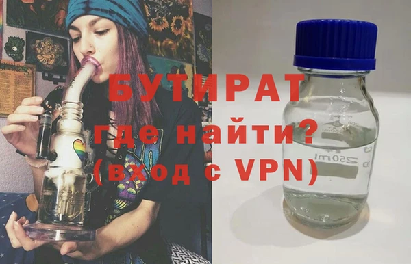 амф Богородицк