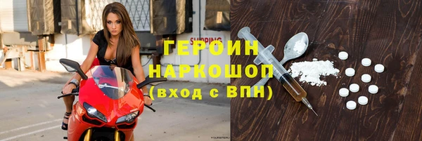 амф Богородицк